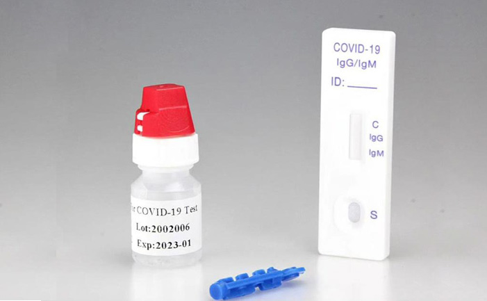 COVID-19 IgM/IgG Ab Test_Beijing Binal Health Bio-Sci & Tech Co., Ltd.