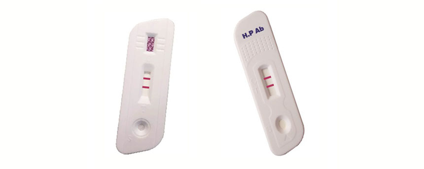 H. pylori Rapid Test Kit_Beijing Binal Health Bio-Sci & Tech Co., Ltd.